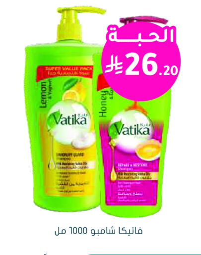 Lemon available at  النهدي in مملكة العربية السعودية, السعودية, سعودية - الجبيل‎