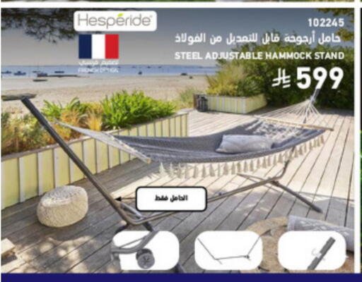 available at ساكو in مملكة العربية السعودية, السعودية, سعودية - سكاكا