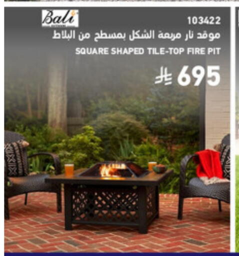 available at SACO in KSA, Saudi Arabia, Saudi - Medina