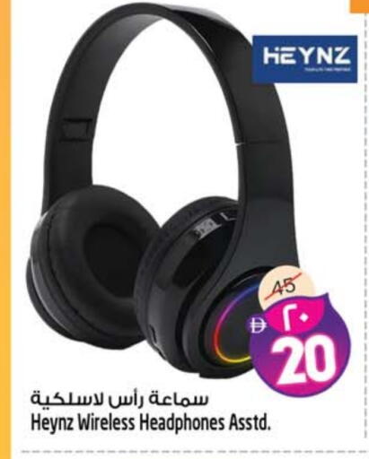available at SAFARI HYPERMARKET  in UAE - Ras al Khaimah