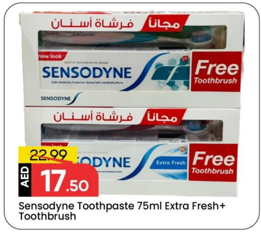 available at Mark & Save in UAE - Sharjah / Ajman