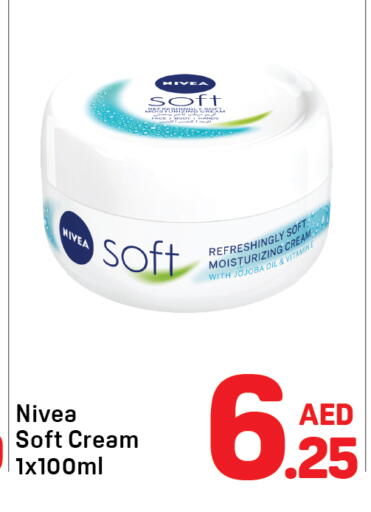 available at Day to Day Department Store in UAE - Sharjah / Ajman