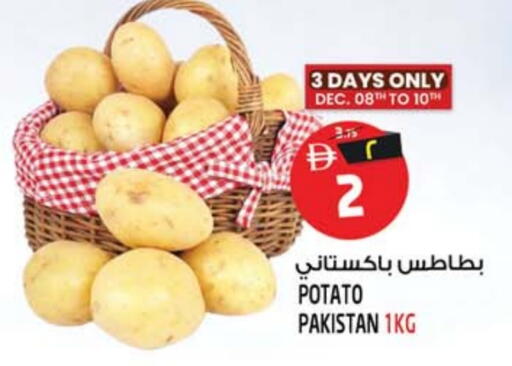 Potato from Pakistan available at Safari Hypermarket in UAE - Sharjah / Ajman