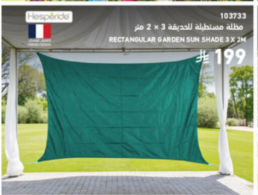 available at ساكو in مملكة العربية السعودية, السعودية, سعودية - سكاكا