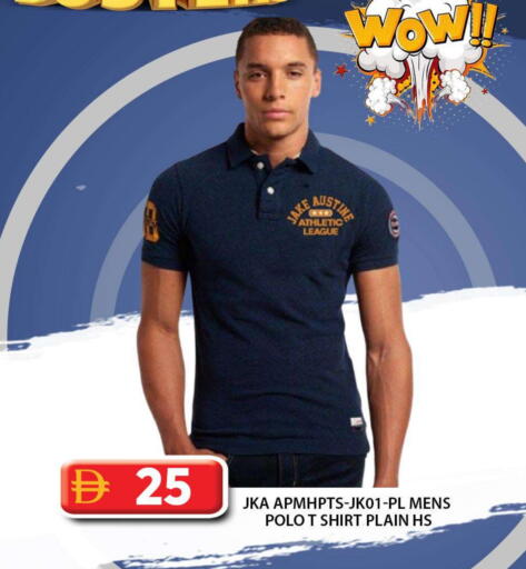 available at Grand Hyper Market in UAE - Sharjah / Ajman