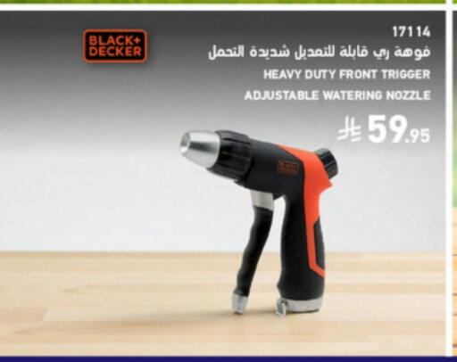 available at SACO in KSA, Saudi Arabia, Saudi - Abha