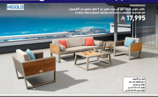 available at SACO in KSA, Saudi Arabia, Saudi - Ta'if