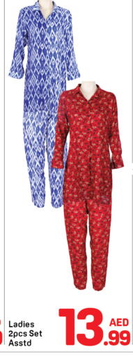 available at Day to Day Department Store in UAE - Dubai