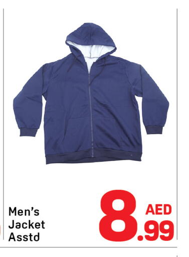 available at Day to Day Department Store in UAE - Dubai