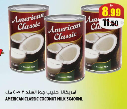 Coconut available at Hashim Hypermarket in UAE - Sharjah / Ajman