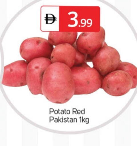 Potato from Pakistan available at TALAL MARKET in UAE - Dubai