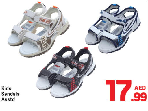 available at Day to Day Department Store in UAE - Dubai