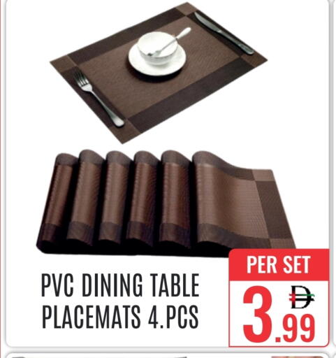 available at DAY STAR DEPARTMENT STORE.L.LC in UAE - Dubai