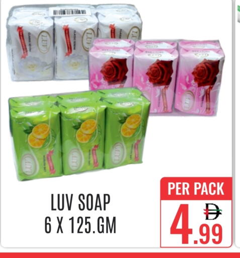 available at DAY STAR DEPARTMENT STORE.L.LC in UAE - Dubai