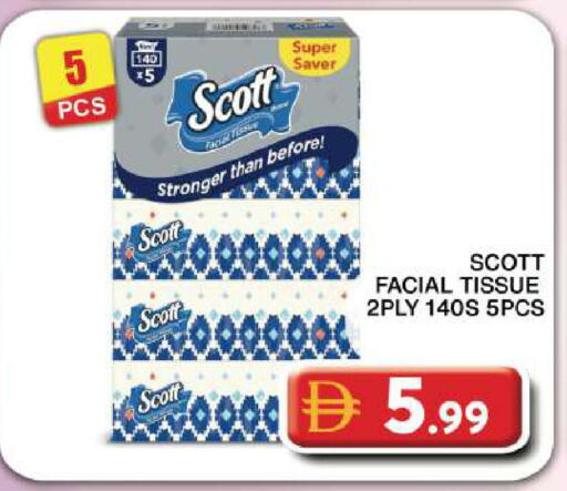 available at Grand Hyper Market in UAE - Dubai