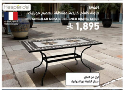 available at SACO in KSA, Saudi Arabia, Saudi - Khamis Mushait