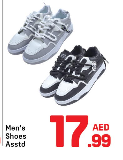available at Day to Day Department Store in UAE - Dubai