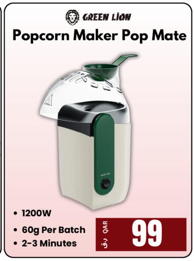 available at إلكترو مايت in قطر - أم صلال