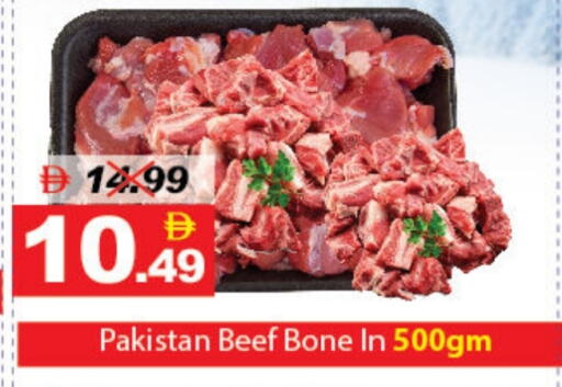 available at DESERT FRESH MARKET  in UAE - Abu Dhabi