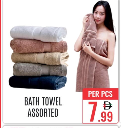 available at DAY STAR DEPARTMENT STORE.L.LC in UAE - Dubai