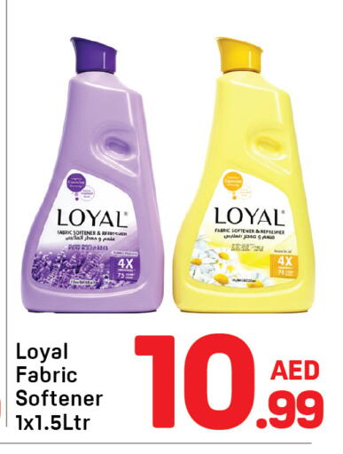 available at دي تو دي in الإمارات العربية المتحدة , الامارات - دبي