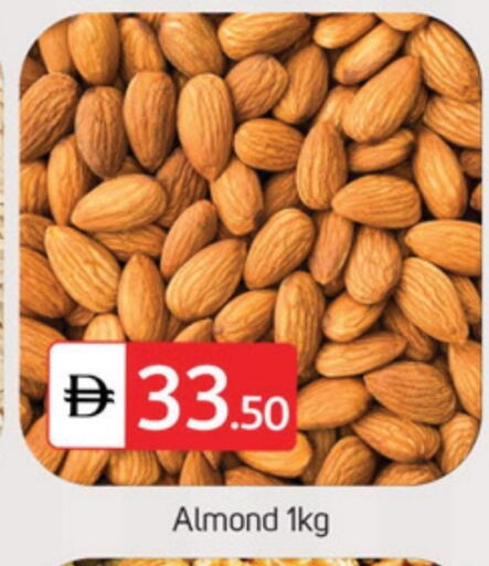 available at TALAL MARKET in UAE - Dubai