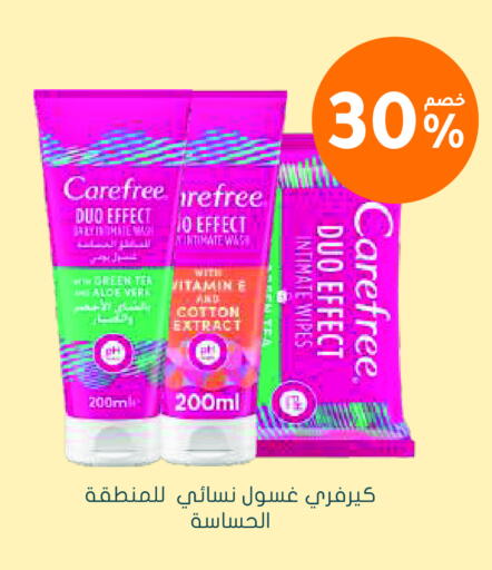 available at  النهدي in مملكة العربية السعودية, السعودية, سعودية - القطيف‎