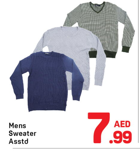 available at Day to Day Department Store in UAE - Sharjah / Ajman
