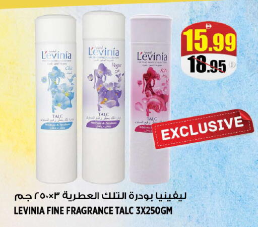 available at هاشم هايبرماركت in الإمارات العربية المتحدة , الامارات - الشارقة / عجمان