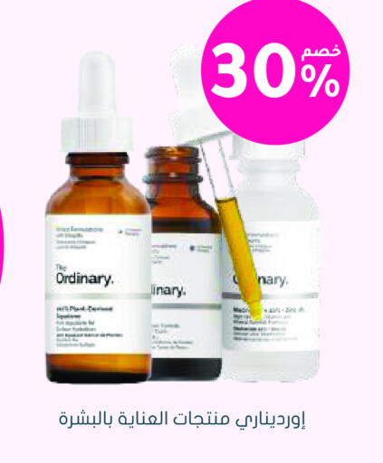 available at Nahdi in KSA, Saudi Arabia, Saudi - Hafar Al Batin