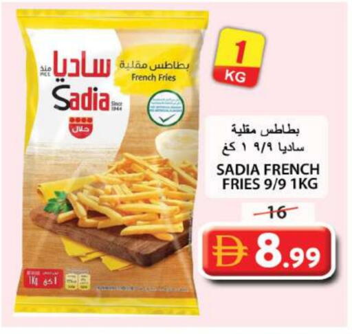 available at Grand Hyper Market in UAE - Sharjah / Ajman