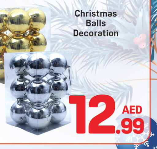 available at دي تو دي in الإمارات العربية المتحدة , الامارات - دبي