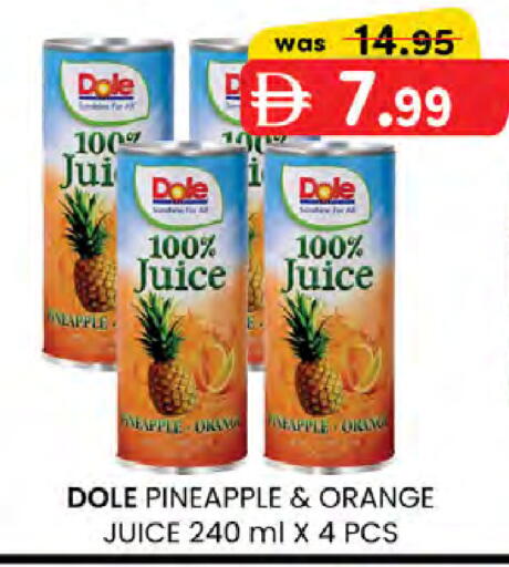 Pineapple Orange available at K.M Hypermarket in UAE - Al Ain
