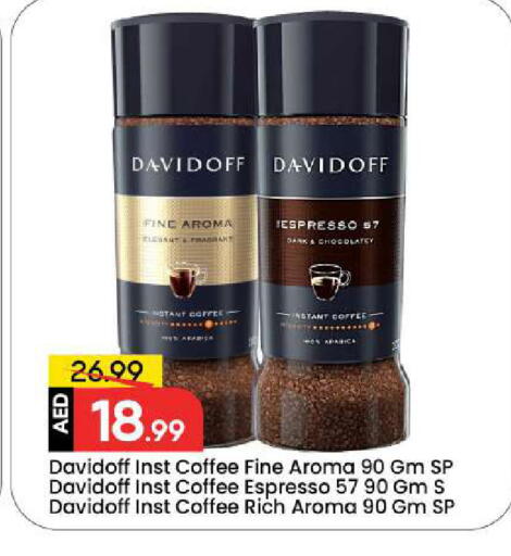 available at Mark & Save in UAE - Dubai