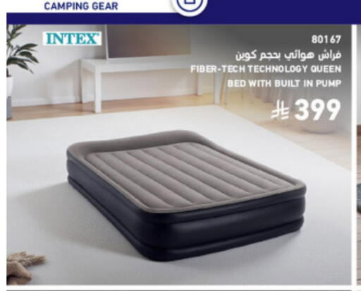 available at SACO in KSA, Saudi Arabia, Saudi - Medina