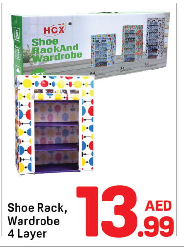 available at دي تو دي in الإمارات العربية المتحدة , الامارات - دبي