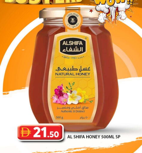 available at جراند هايبر ماركت in الإمارات العربية المتحدة , الامارات - أبو ظبي