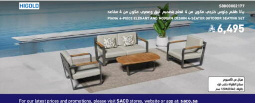 available at SACO in KSA, Saudi Arabia, Saudi - Al Bahah