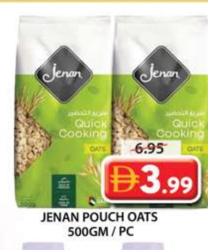 available at Grand Hyper Market in UAE - Sharjah / Ajman