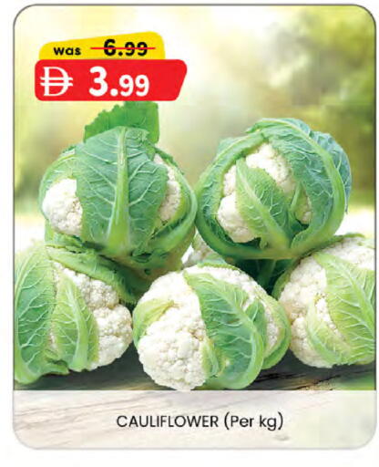 Cauliflower available at K.M Hypermarket in UAE - Al Ain