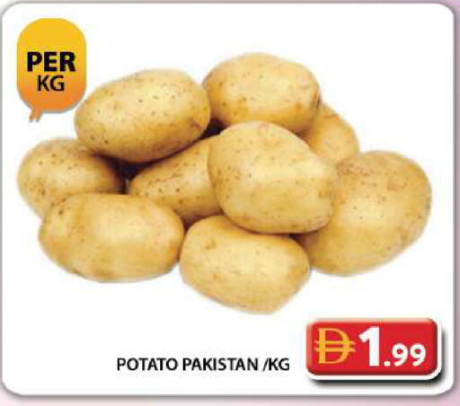 Potato from Pakistan available at Grand Hyper Market in UAE - Dubai