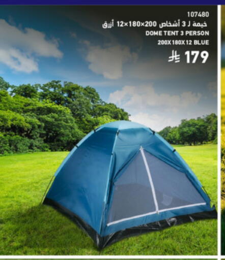 available at SACO in KSA, Saudi Arabia, Saudi - Al Khobar