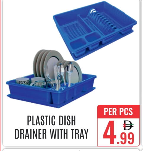 available at DAY STAR DEPARTMENT STORE.L.LC in UAE - Dubai