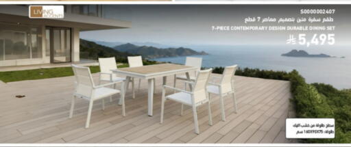 available at SACO in KSA, Saudi Arabia, Saudi - Ta'if