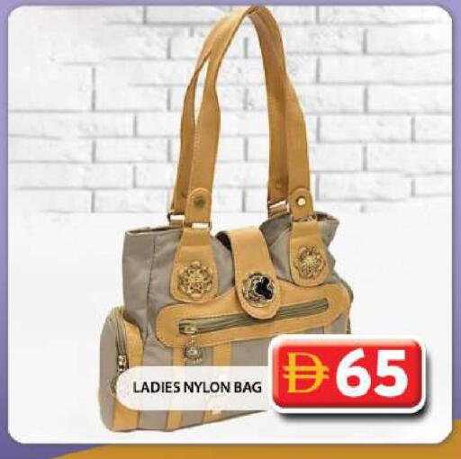 available at Grand Hyper Market in UAE - Dubai