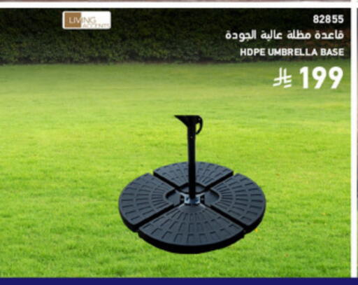 available at SACO in KSA, Saudi Arabia, Saudi - Al Bahah