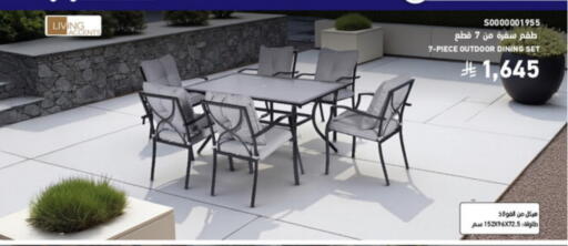 available at SACO in KSA, Saudi Arabia, Saudi - Ta'if