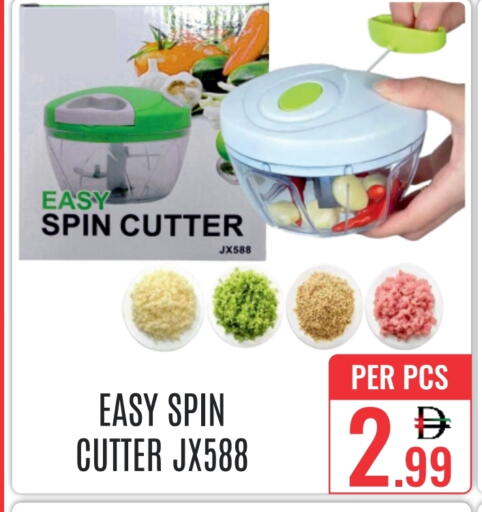 available at DAY STAR DEPARTMENT STORE.L.LC in UAE - Dubai