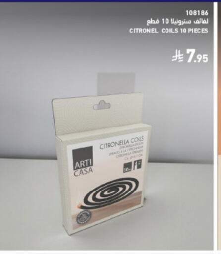 available at SACO in KSA, Saudi Arabia, Saudi - Khamis Mushait