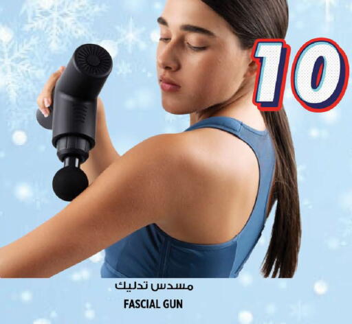 available at هاشم هايبرماركت in الإمارات العربية المتحدة , الامارات - الشارقة / عجمان